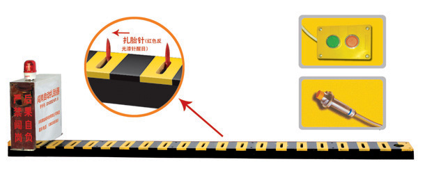 朝阳龙城区V3嵌入式闯岗自动扎胎器/阻车器